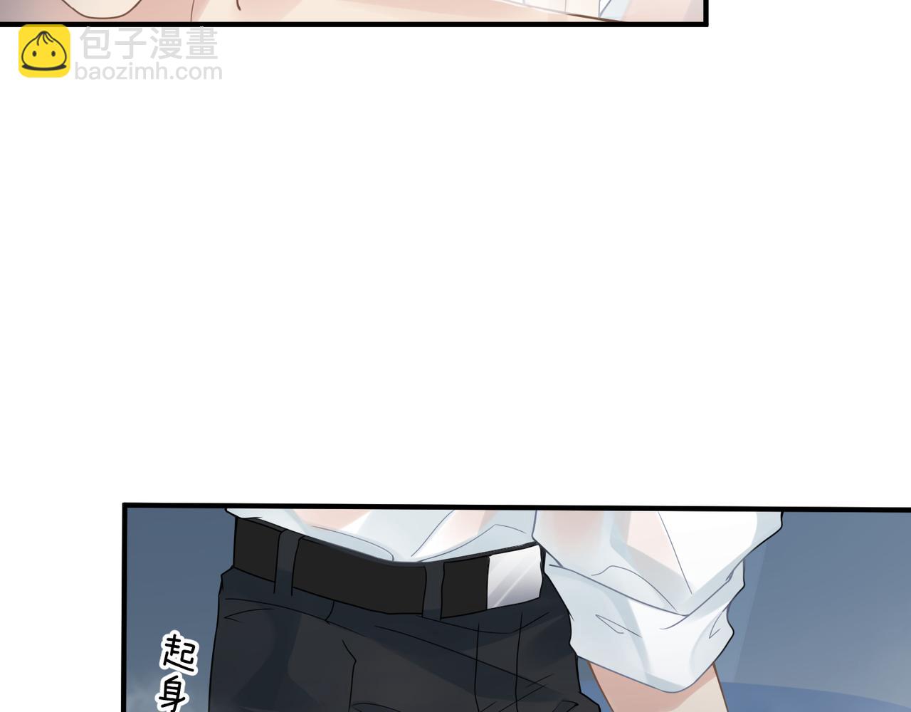 第10话 爱的挣扎20
