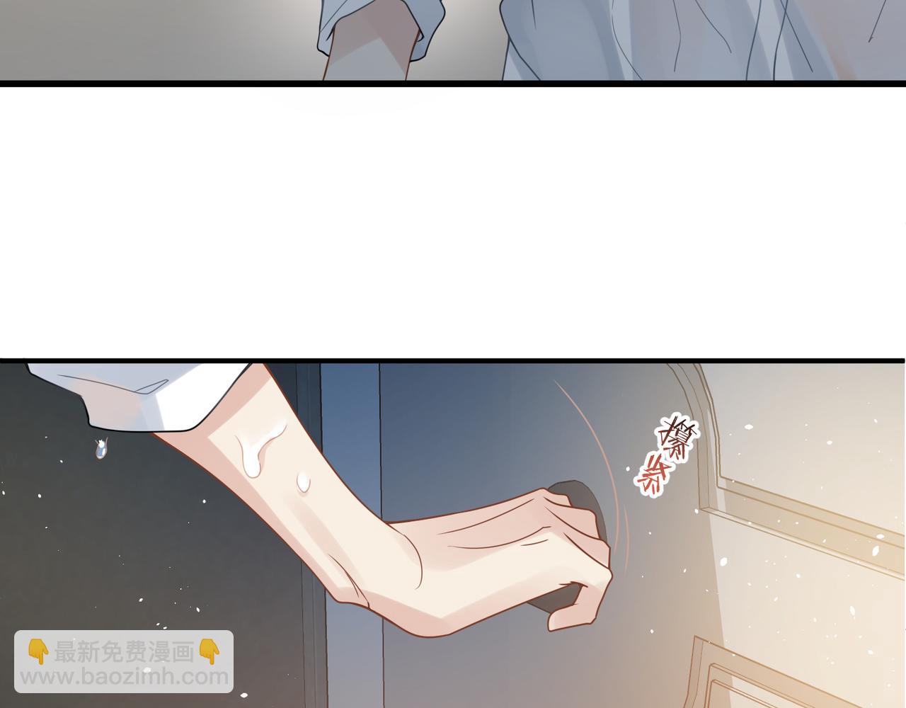 第10话 爱的挣扎33