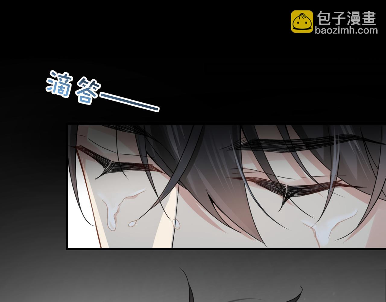 第10话 爱的挣扎4