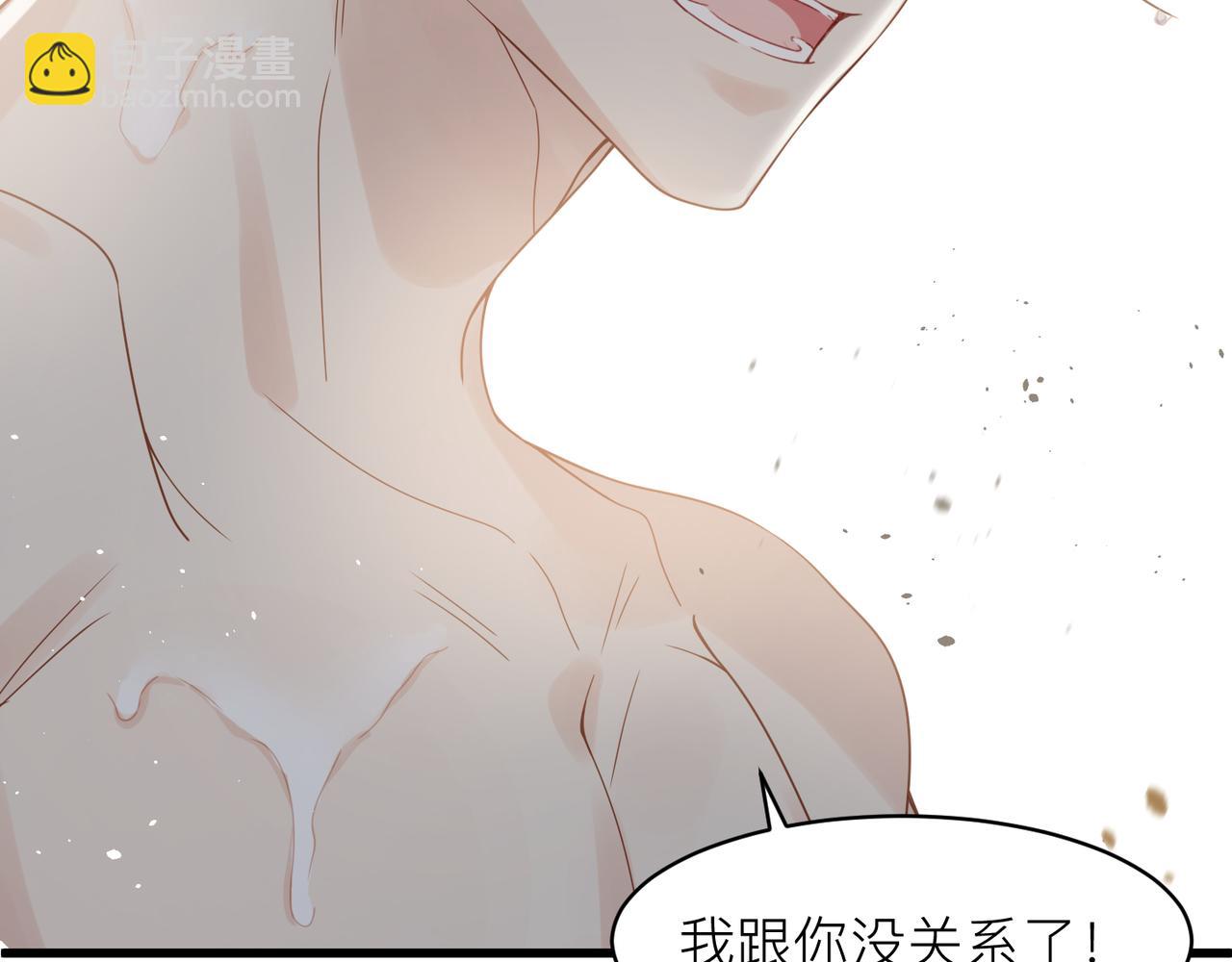 第10话 爱的挣扎40