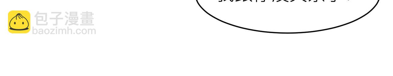 第10话 爱的挣扎41