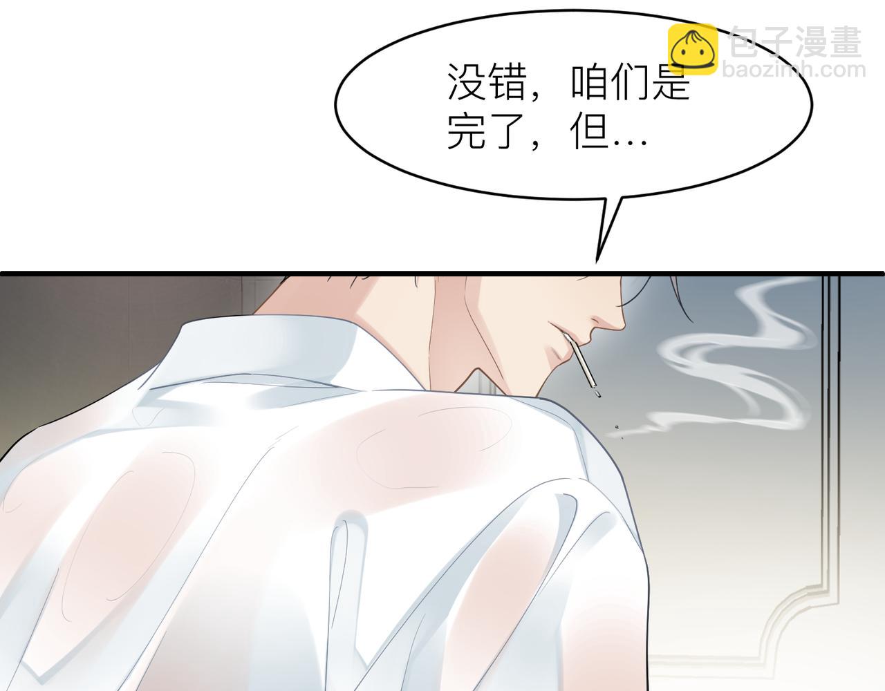 第10话 爱的挣扎63