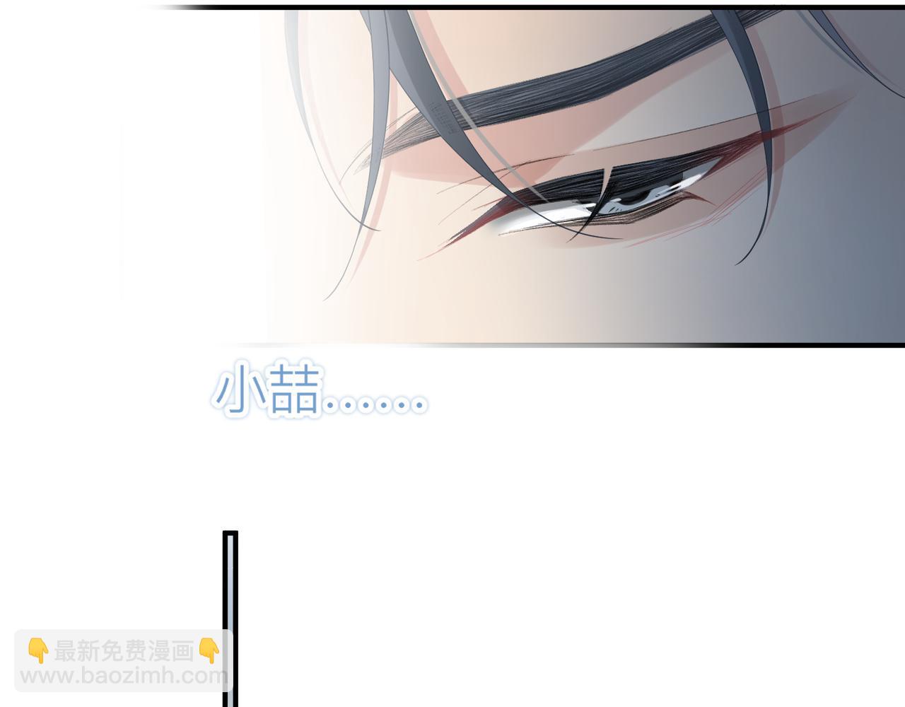 第10话 爱的挣扎79