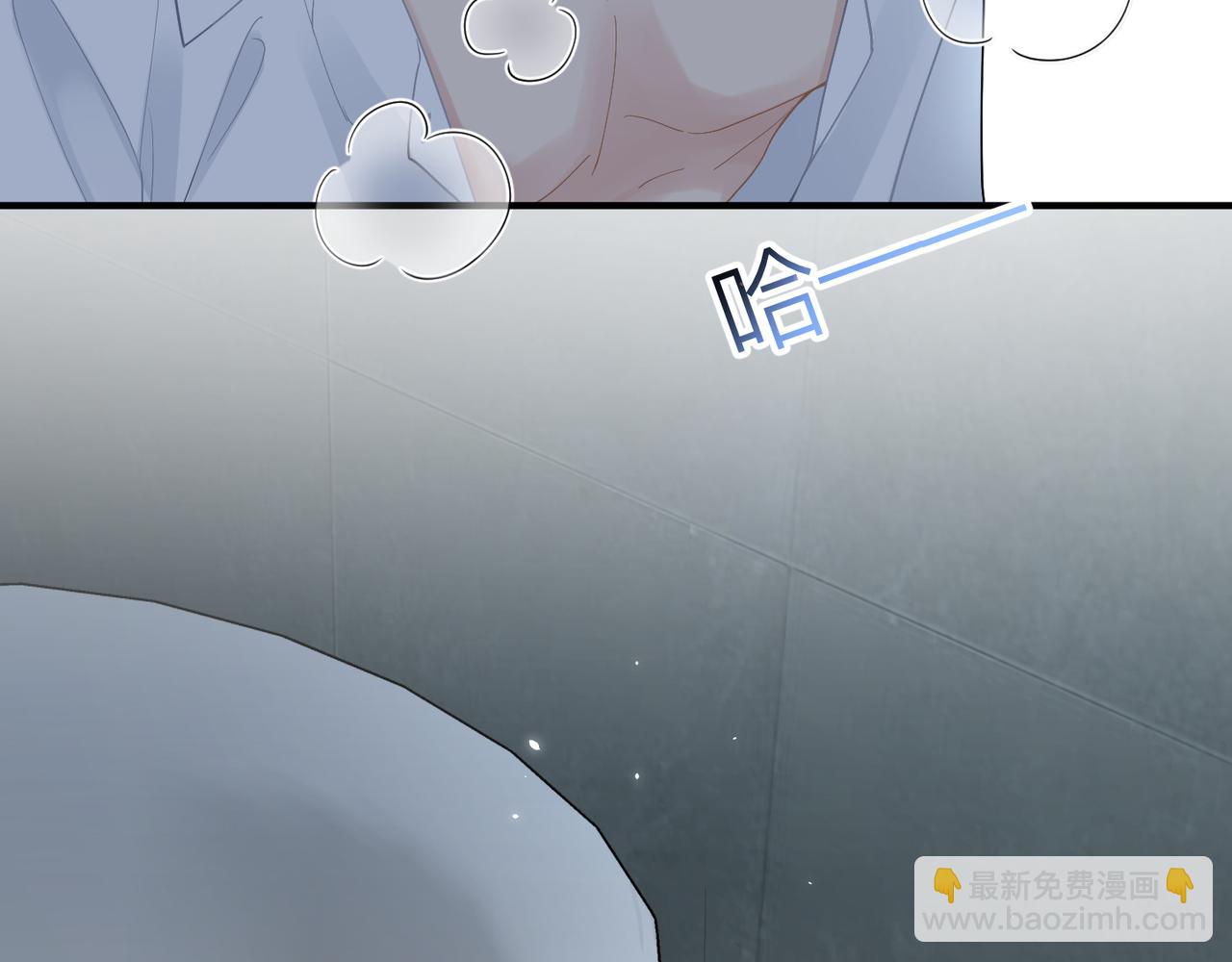 第10话 爱的挣扎87