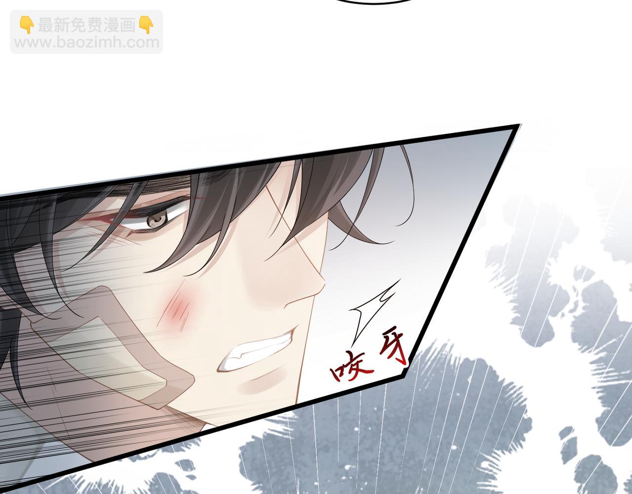 第10话 爱的挣扎94