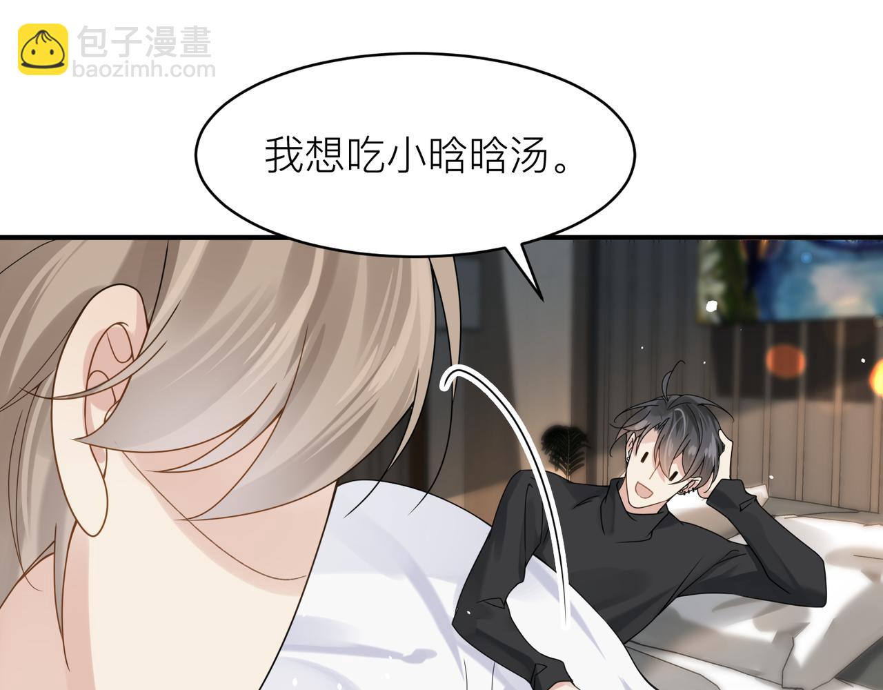 第14话 梦魇28