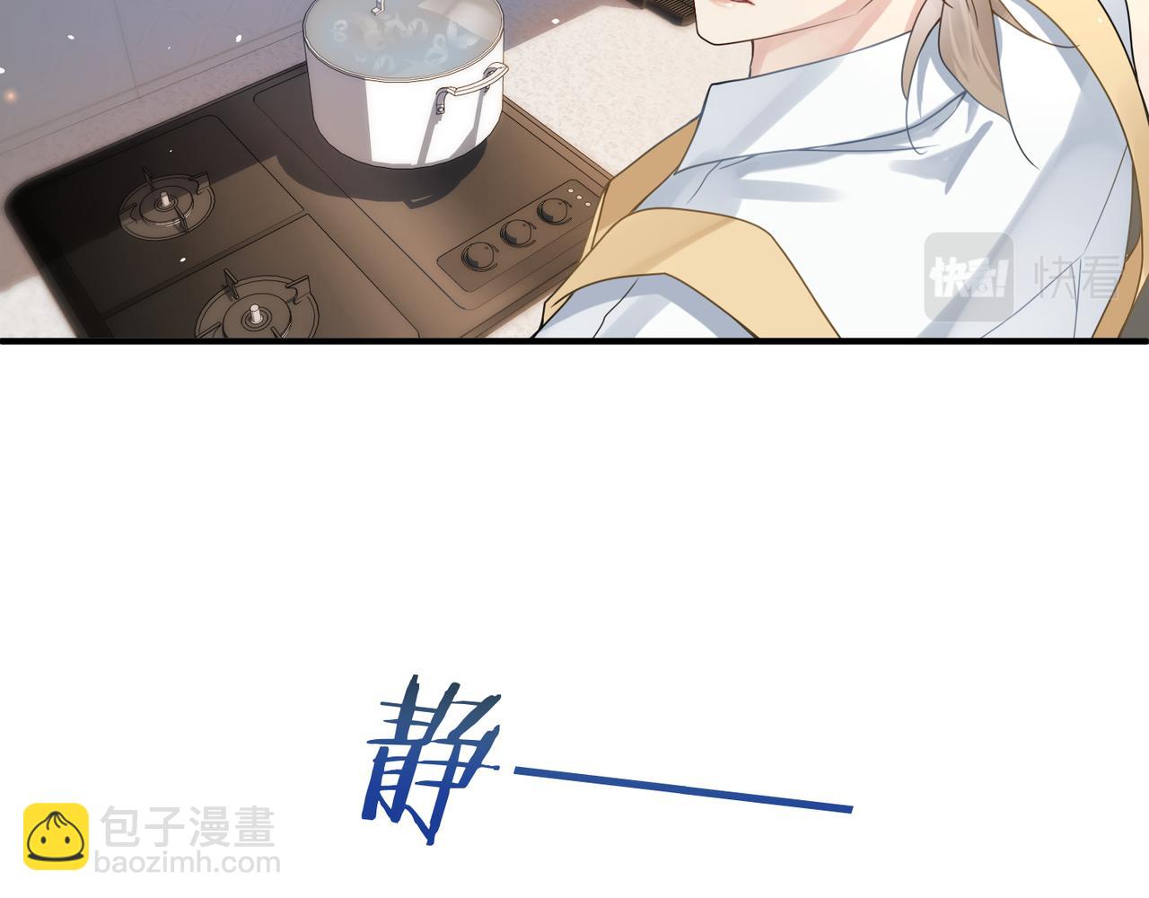 第14话 梦魇35