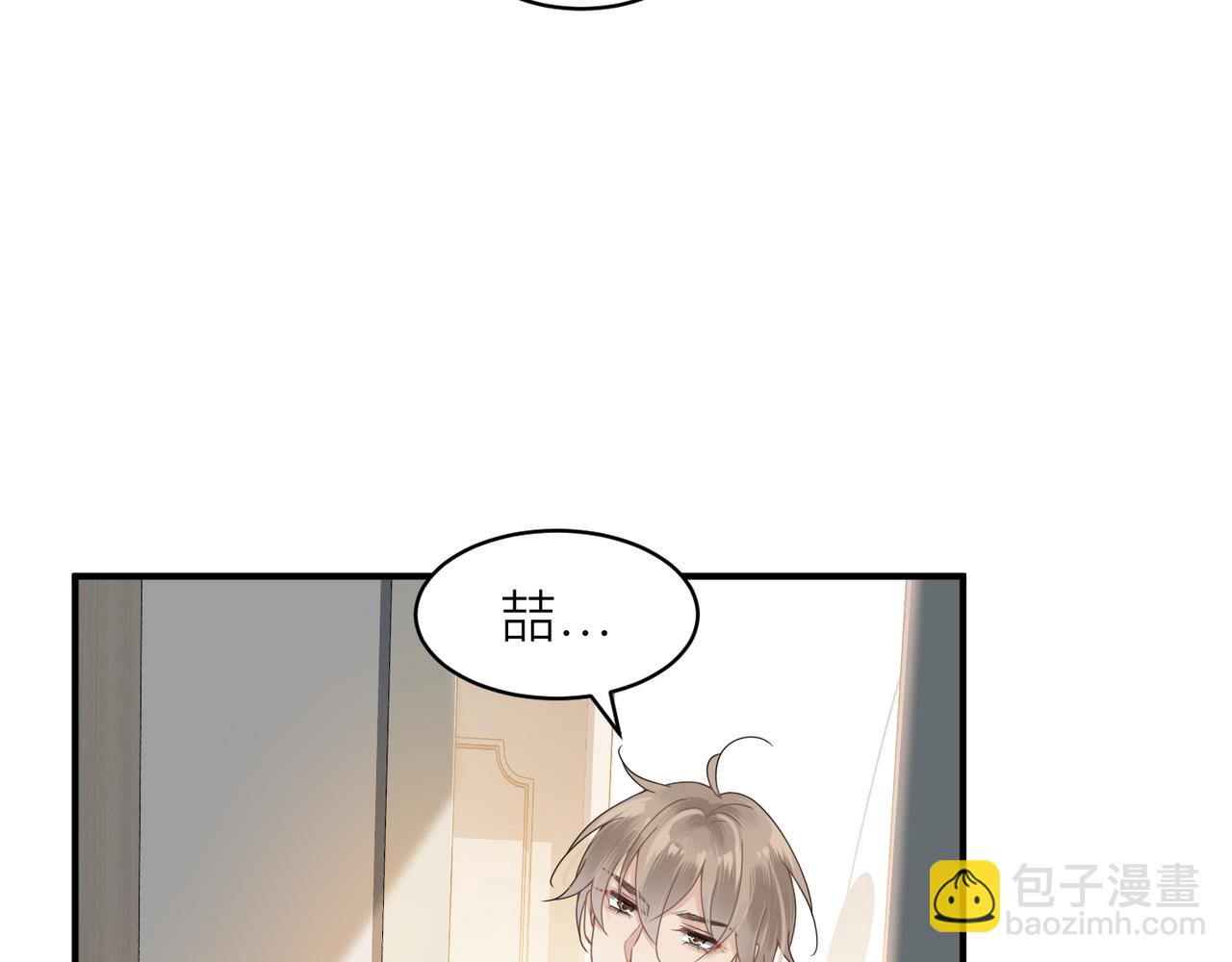 第14话 梦魇38