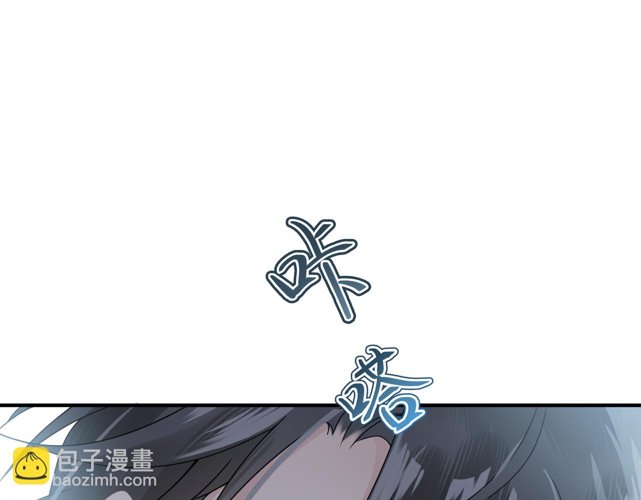 第14话 梦魇51