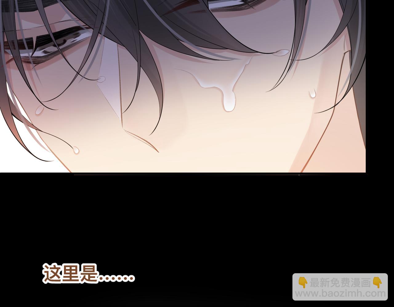 第14话 梦魇56