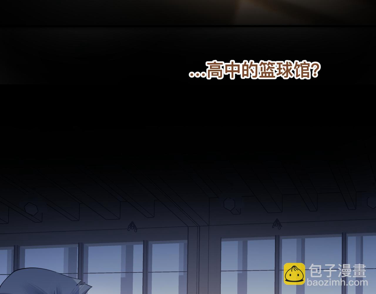 第14话 梦魇58
