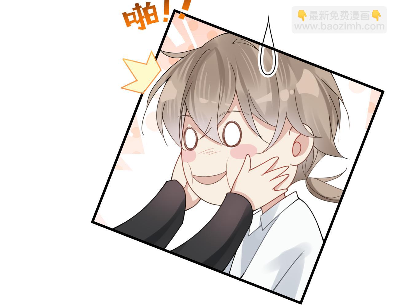 第14话 梦魇6