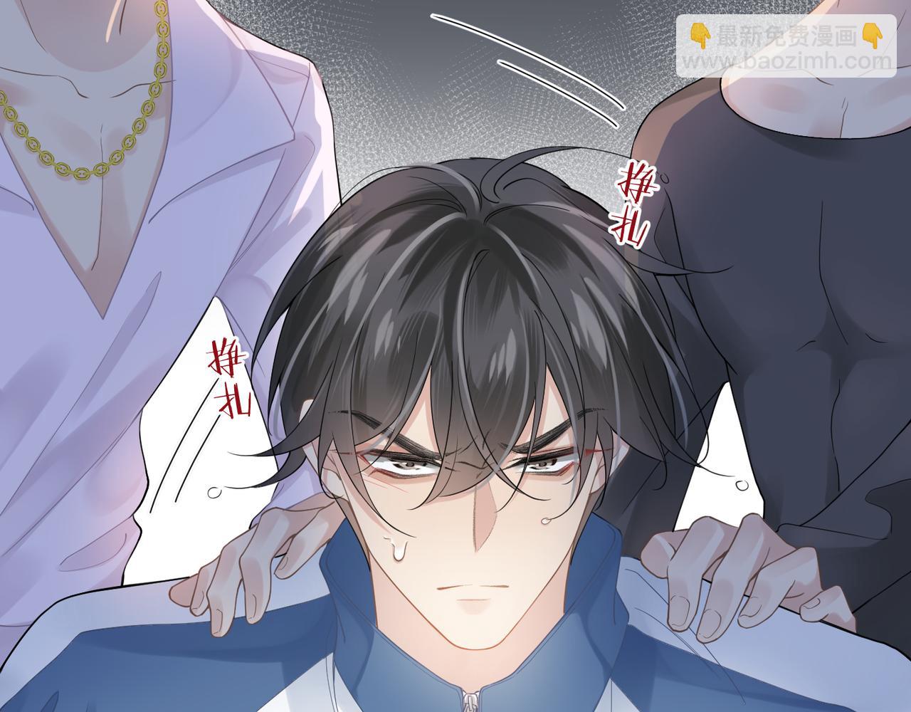 第14话 梦魇70