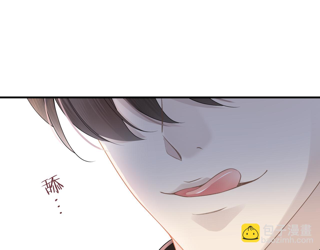第14话 梦魇74
