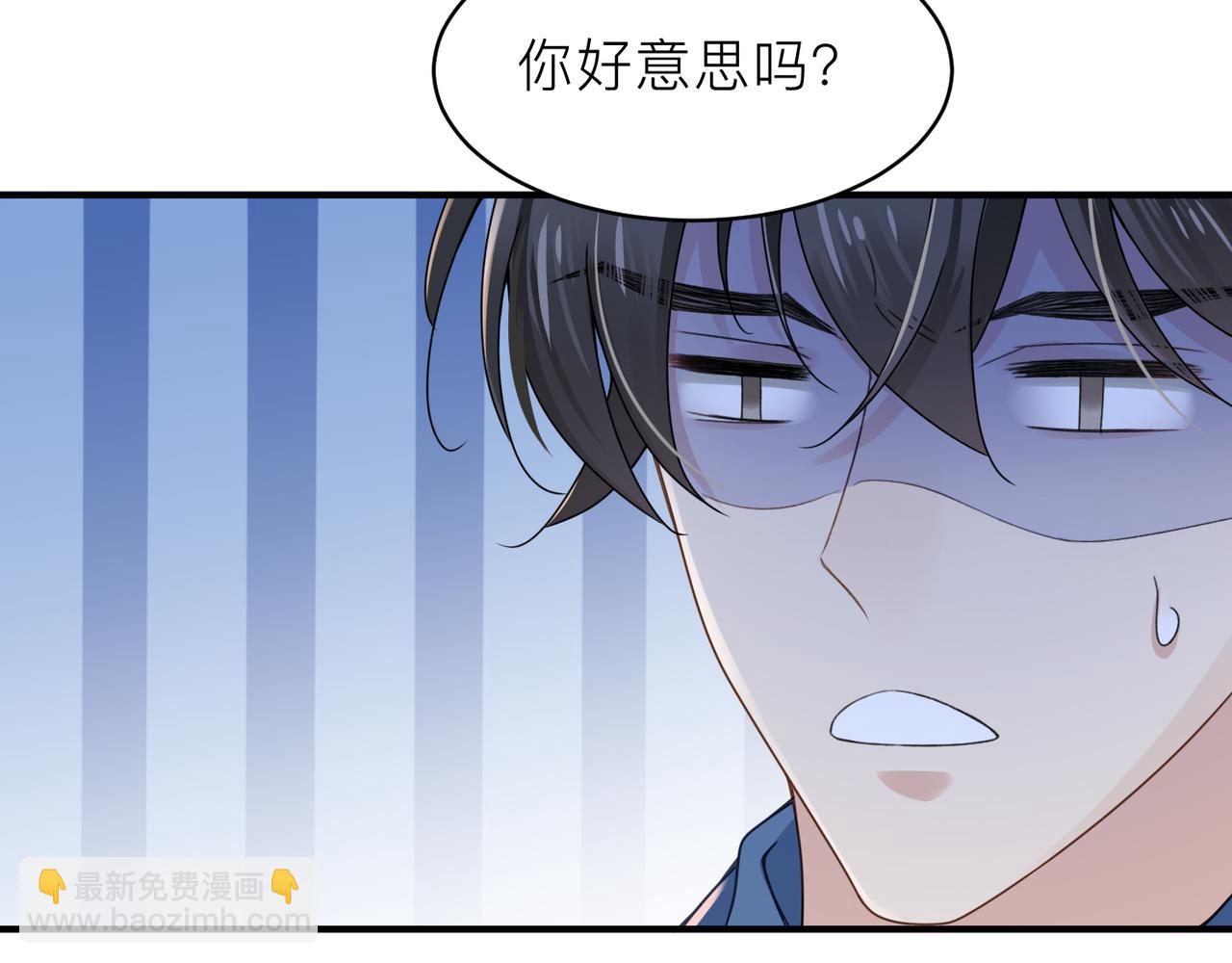 第15话 命悬一线12