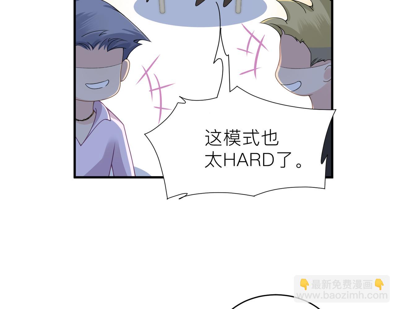 第15话 命悬一线15