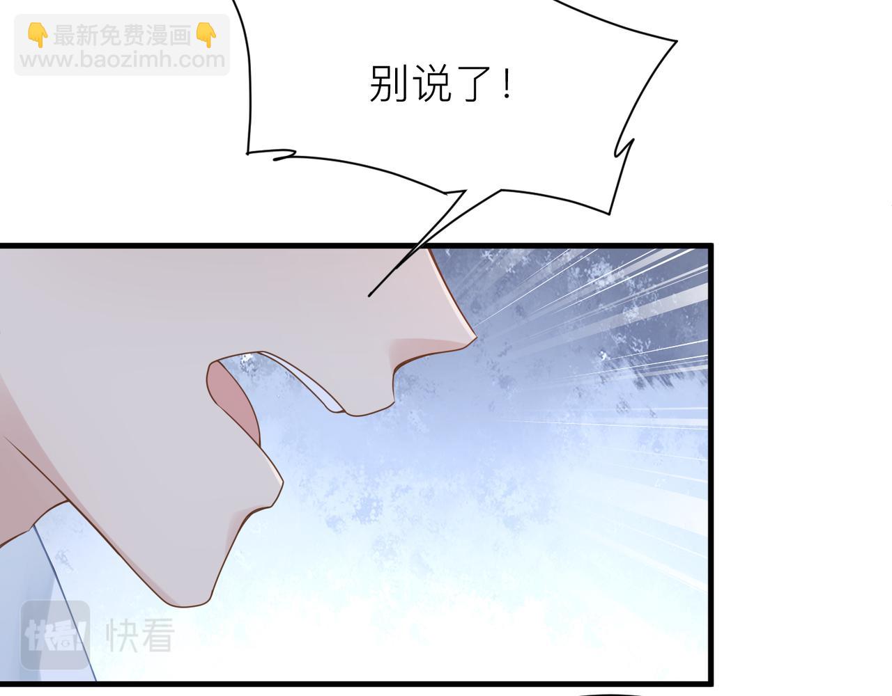 第15话 命悬一线24