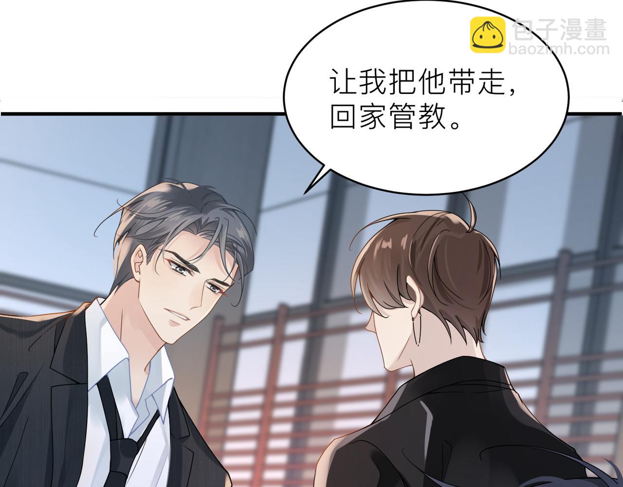 第15话 命悬一线25