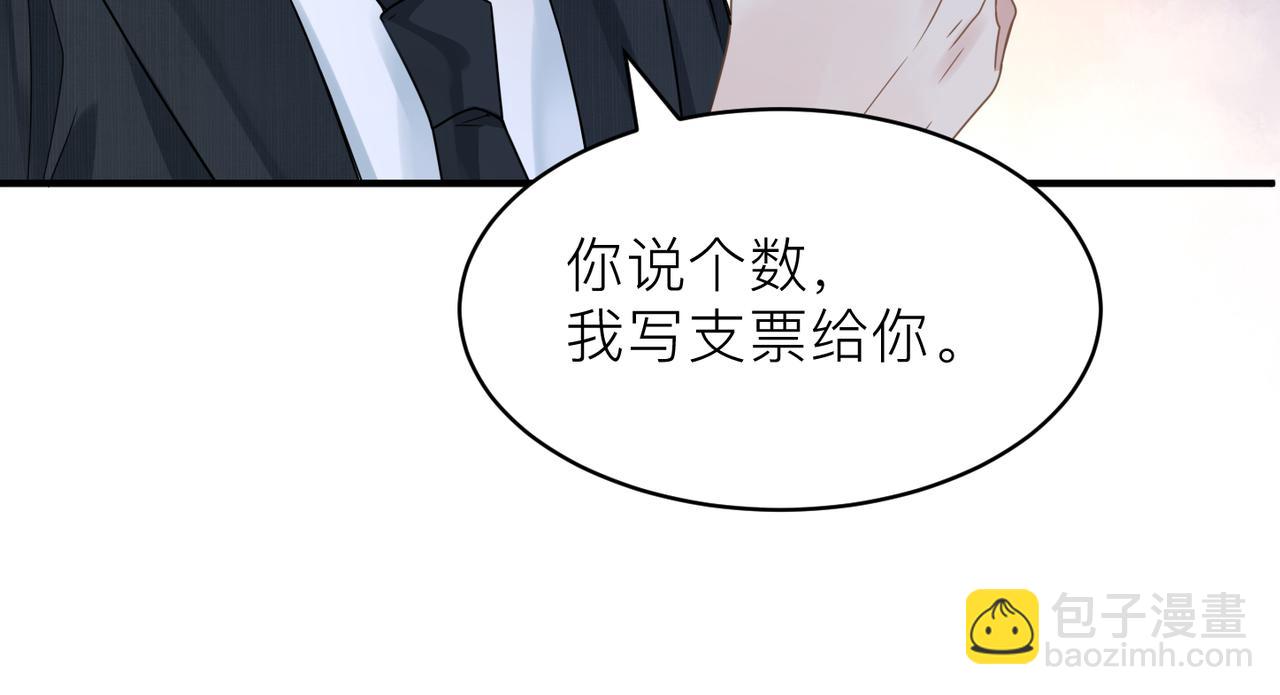 第15话 命悬一线30
