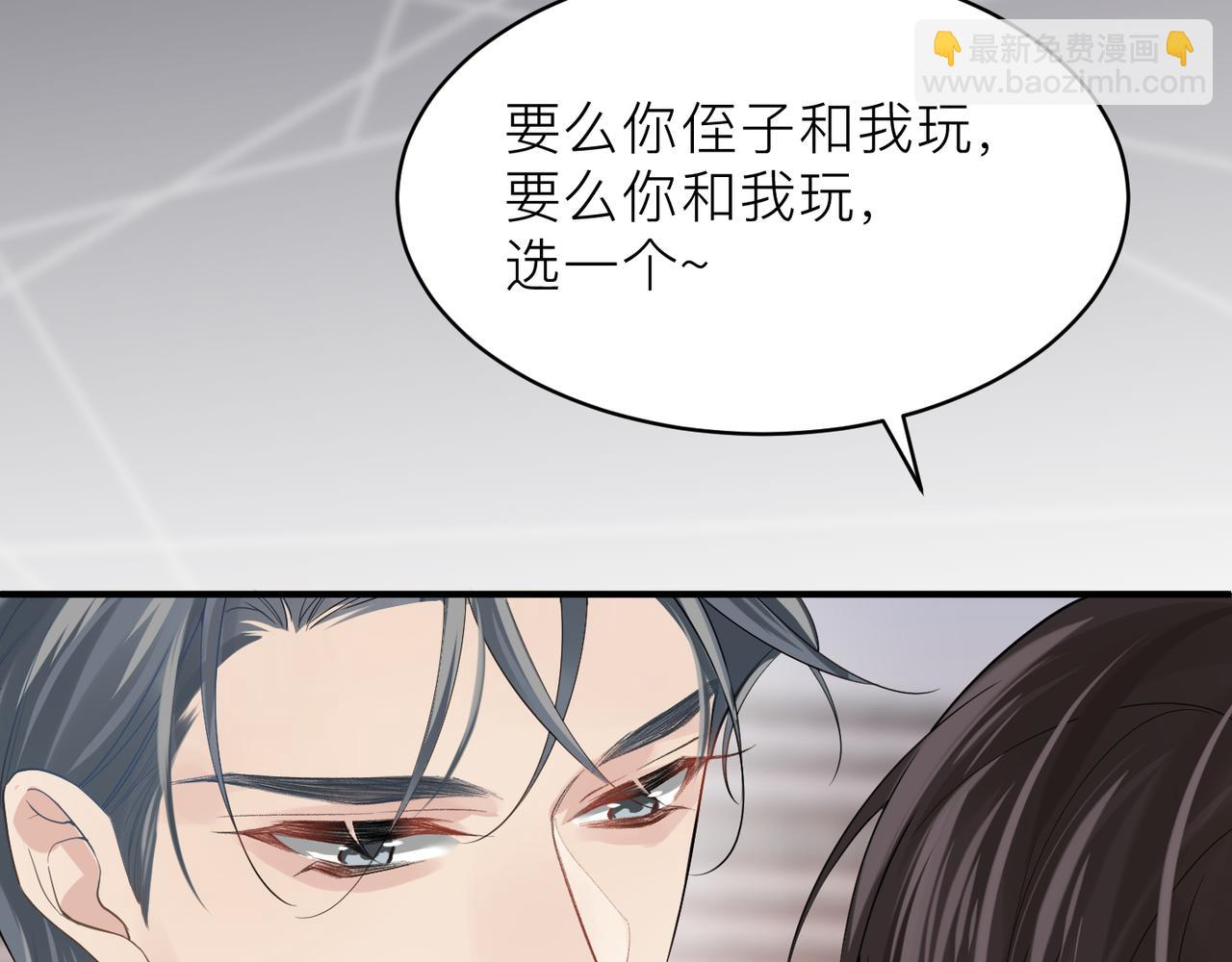第15话 命悬一线40
