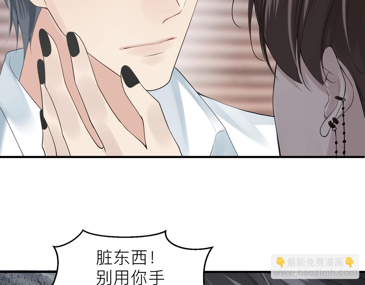 第15话 命悬一线41