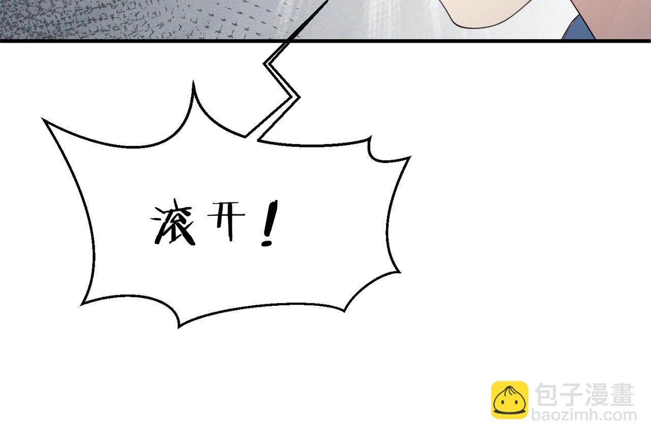 第15话 命悬一线43
