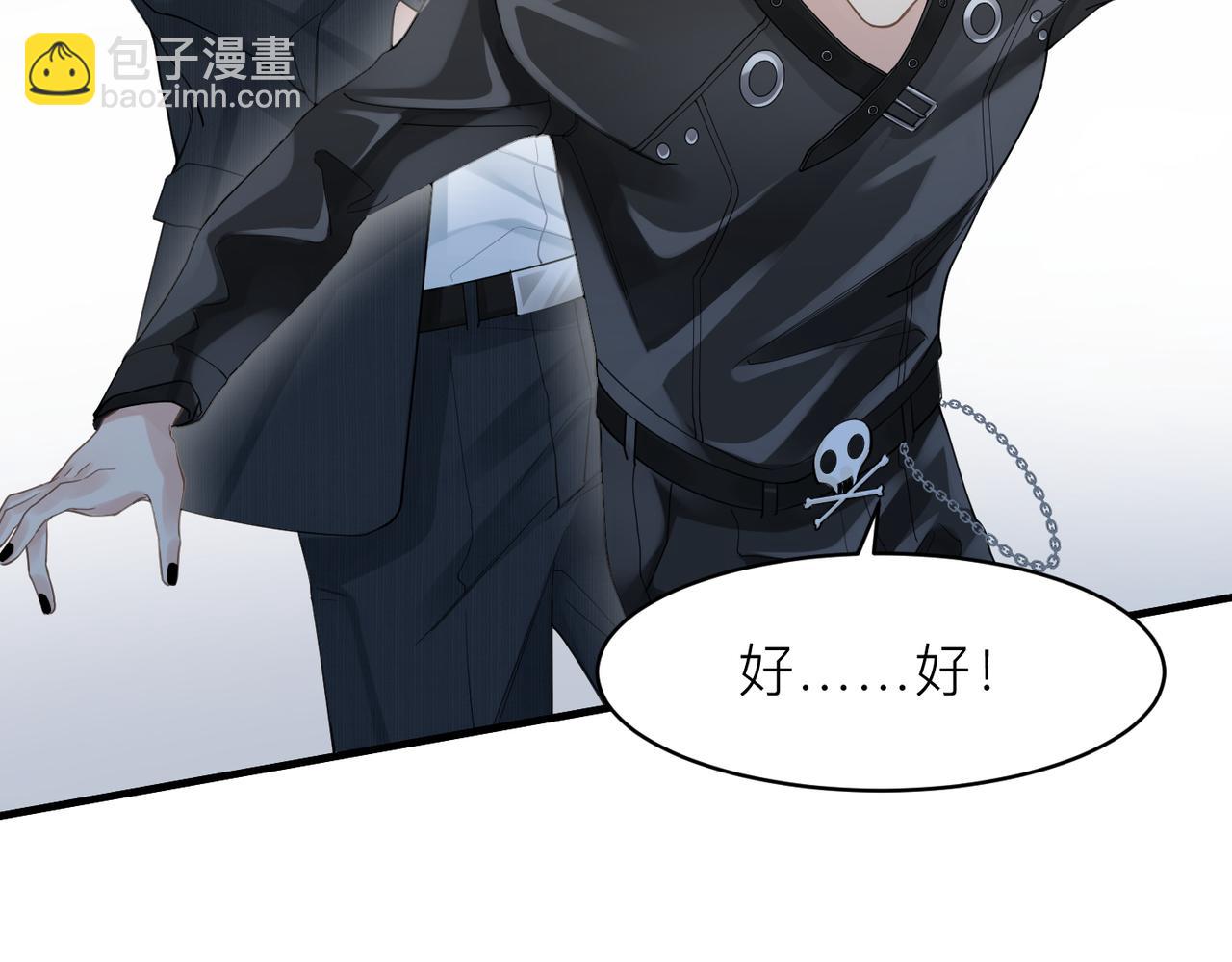 第15话 命悬一线56