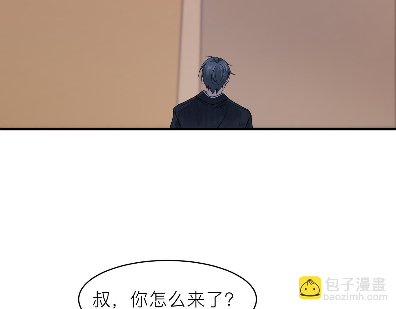 第15话 命悬一线6