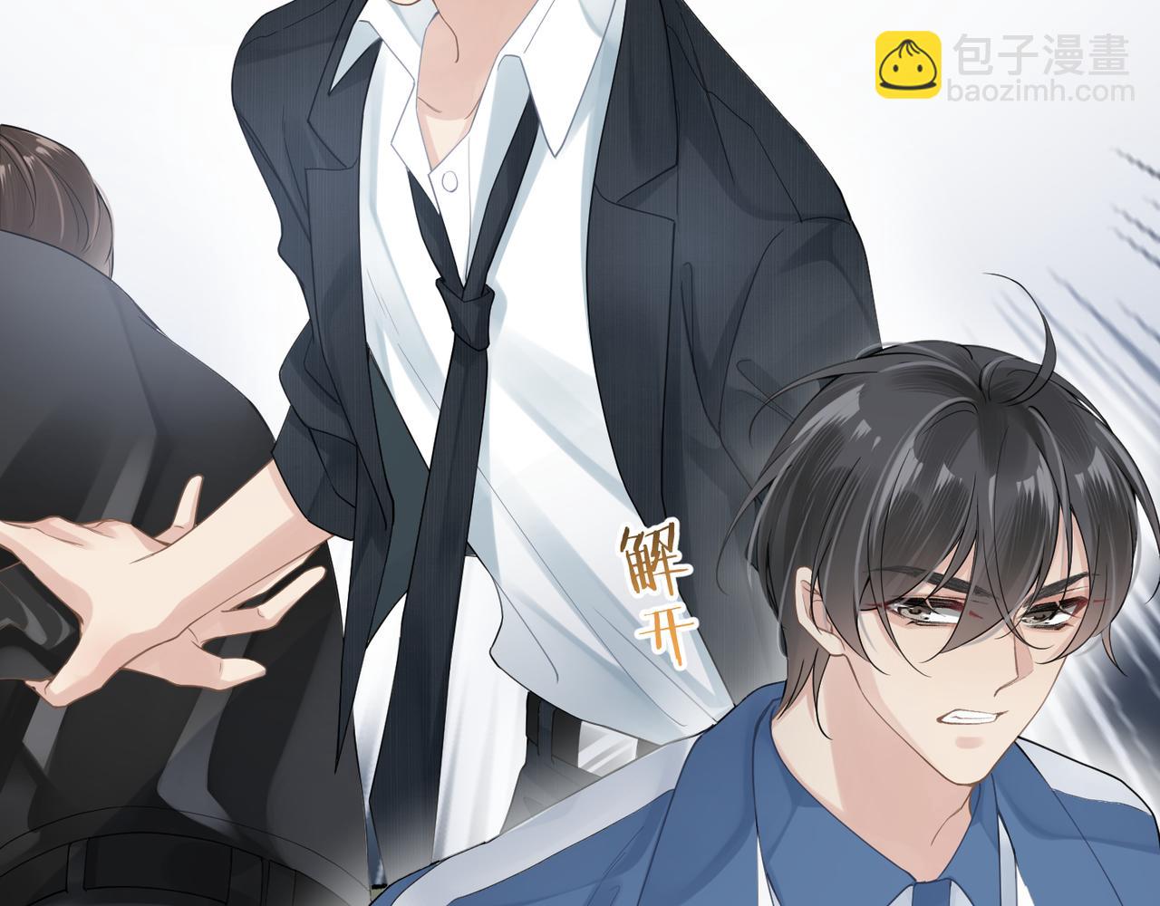第15话 命悬一线60