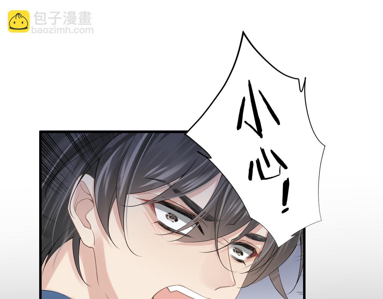 第15话 命悬一线63