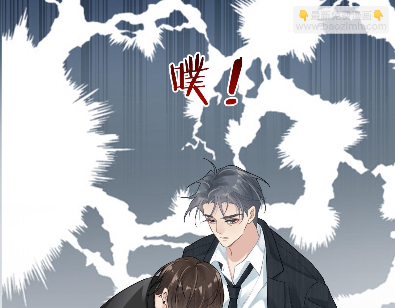 第15话 命悬一线70