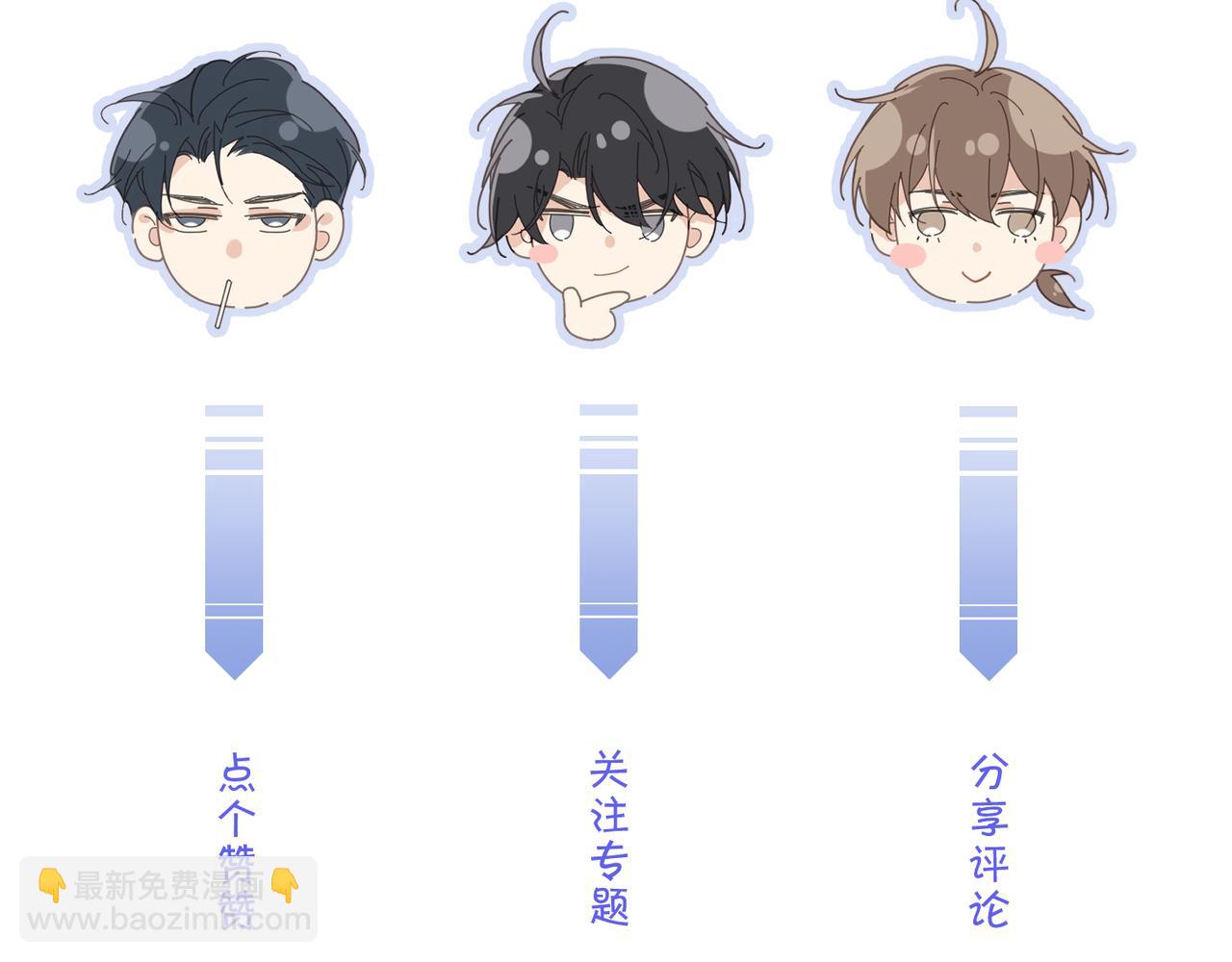 第15话 命悬一线83