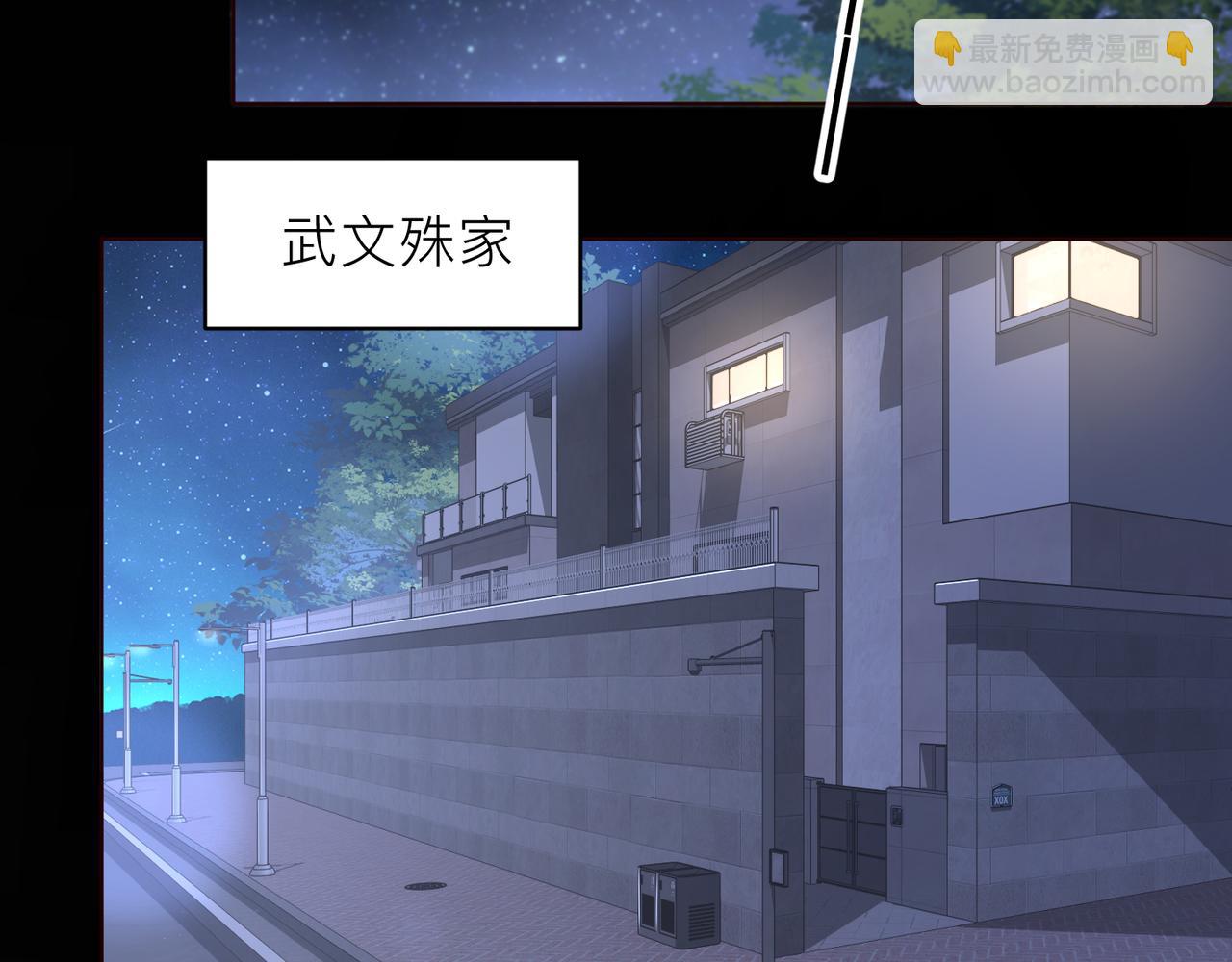 第18话 我们谈谈15