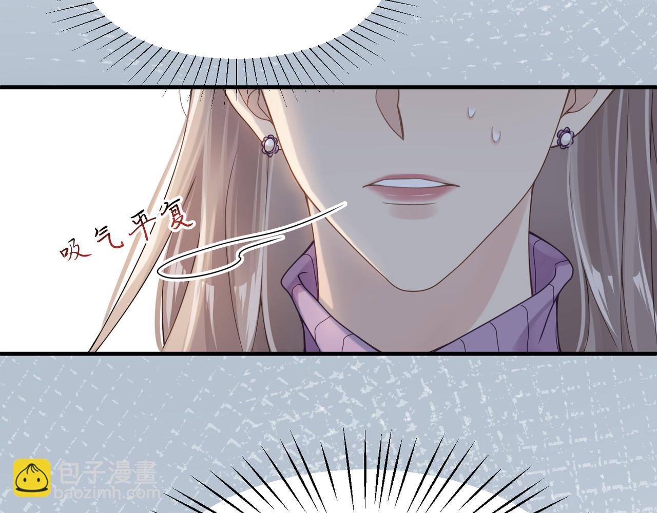 第18话 我们谈谈32