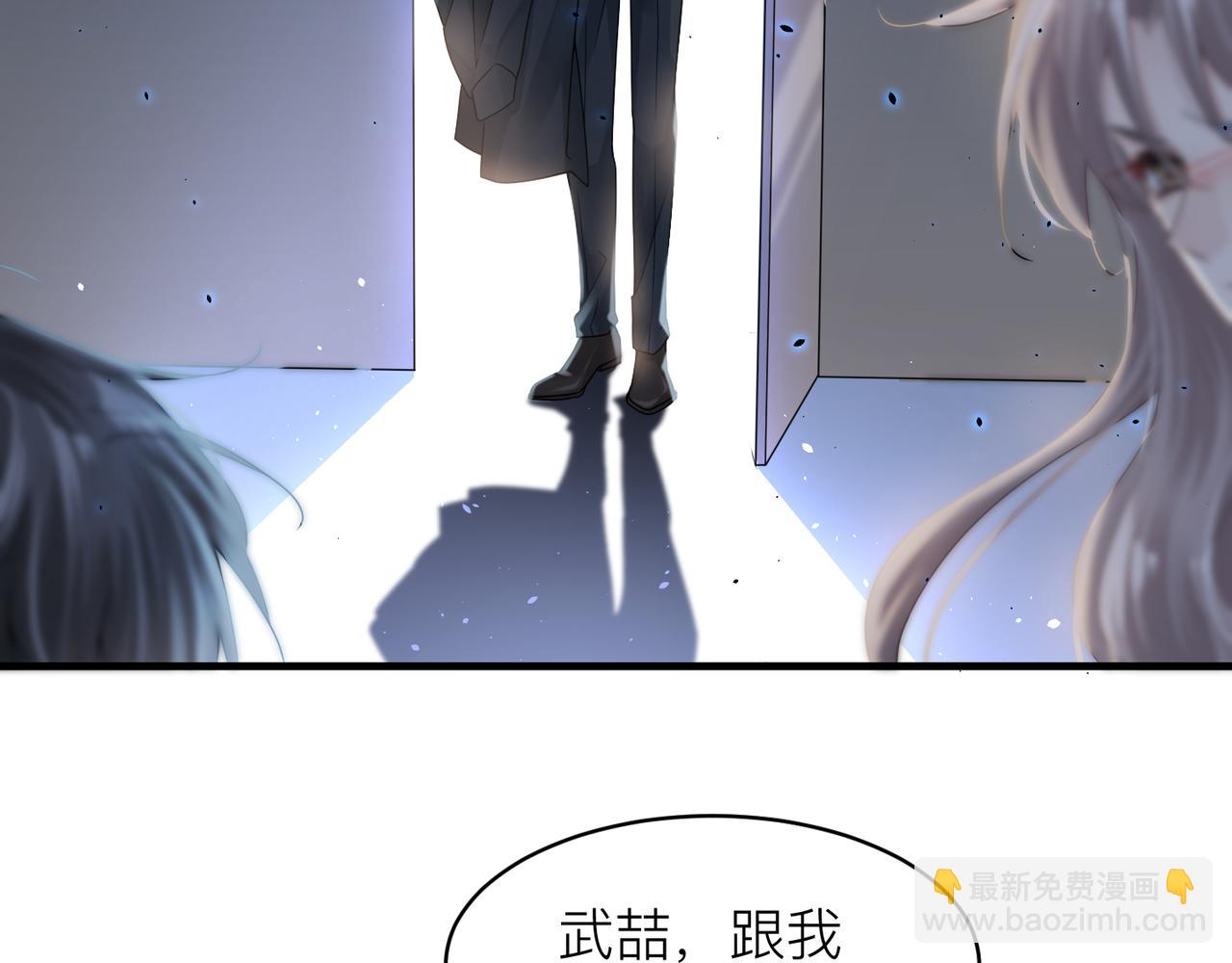 第18话 我们谈谈44