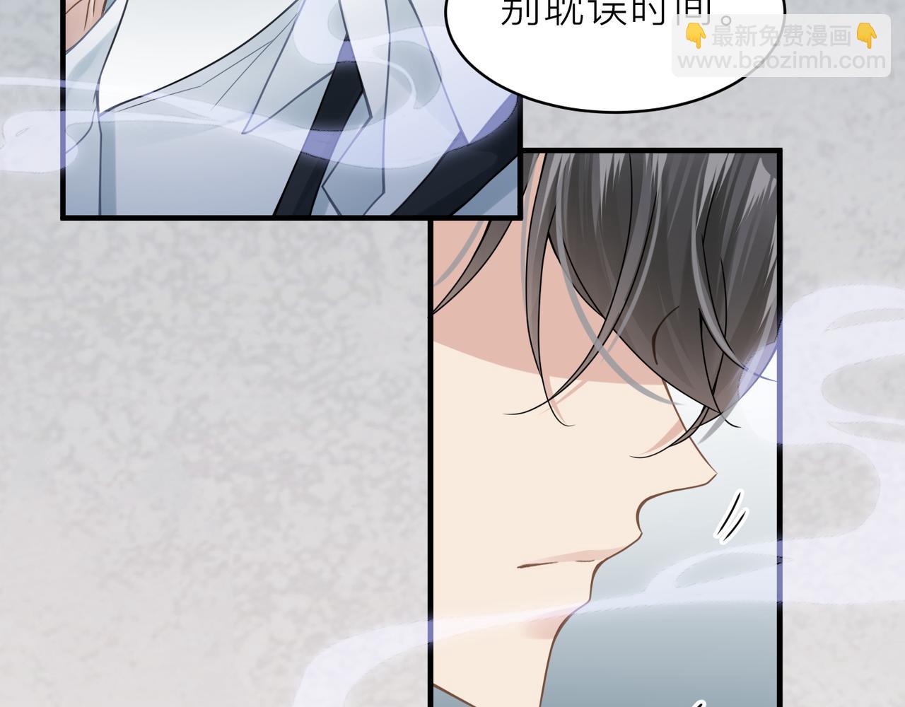 第18话 我们谈谈62