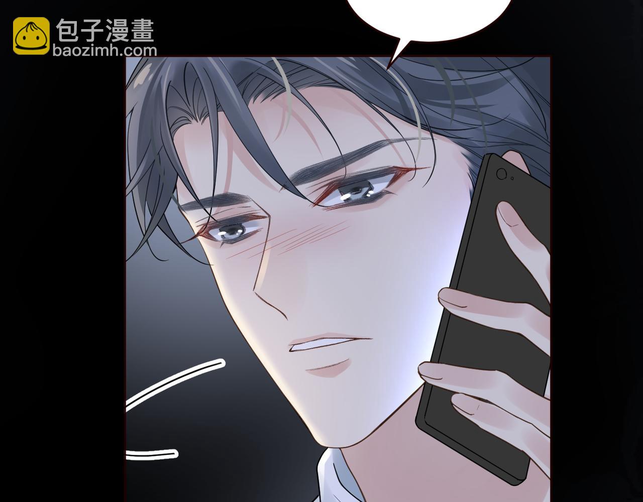 第18话 我们谈谈9