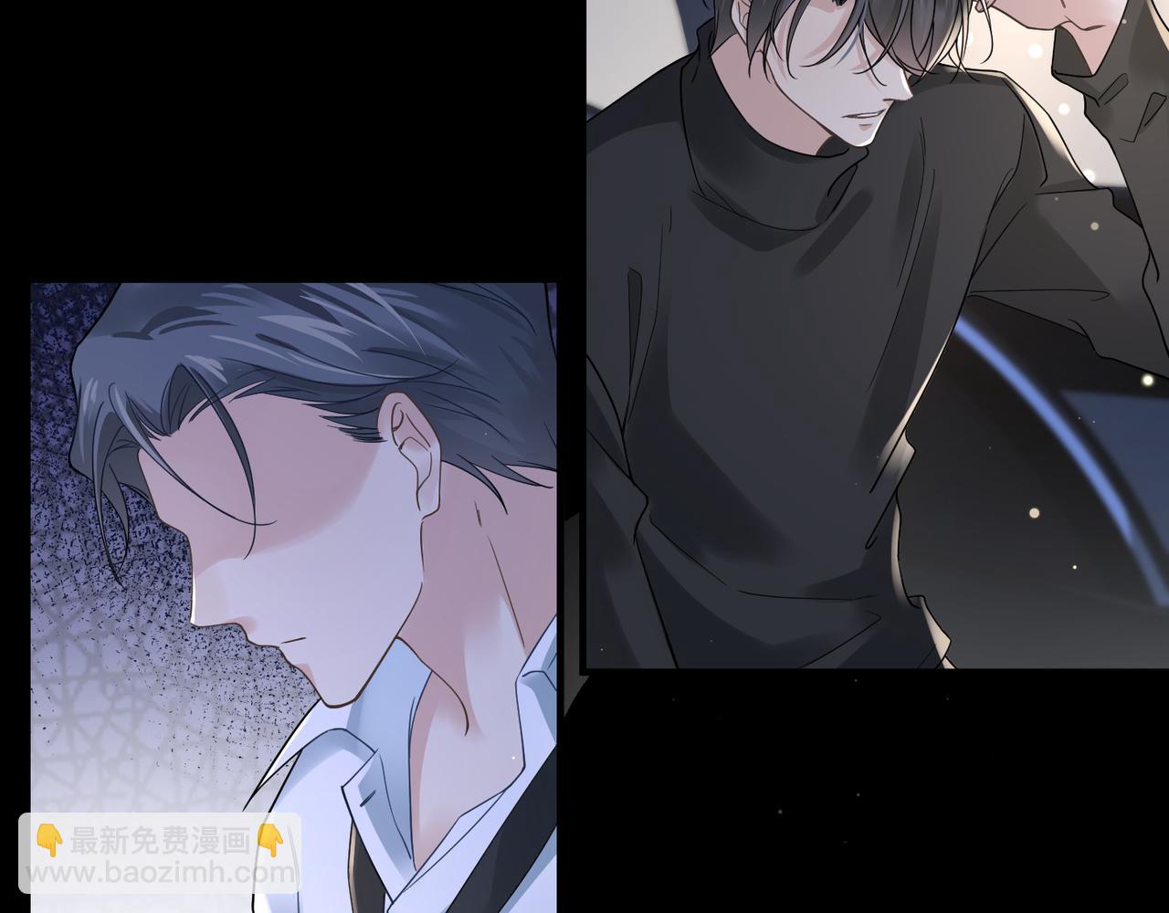 第19话 想不想听一段好东西18