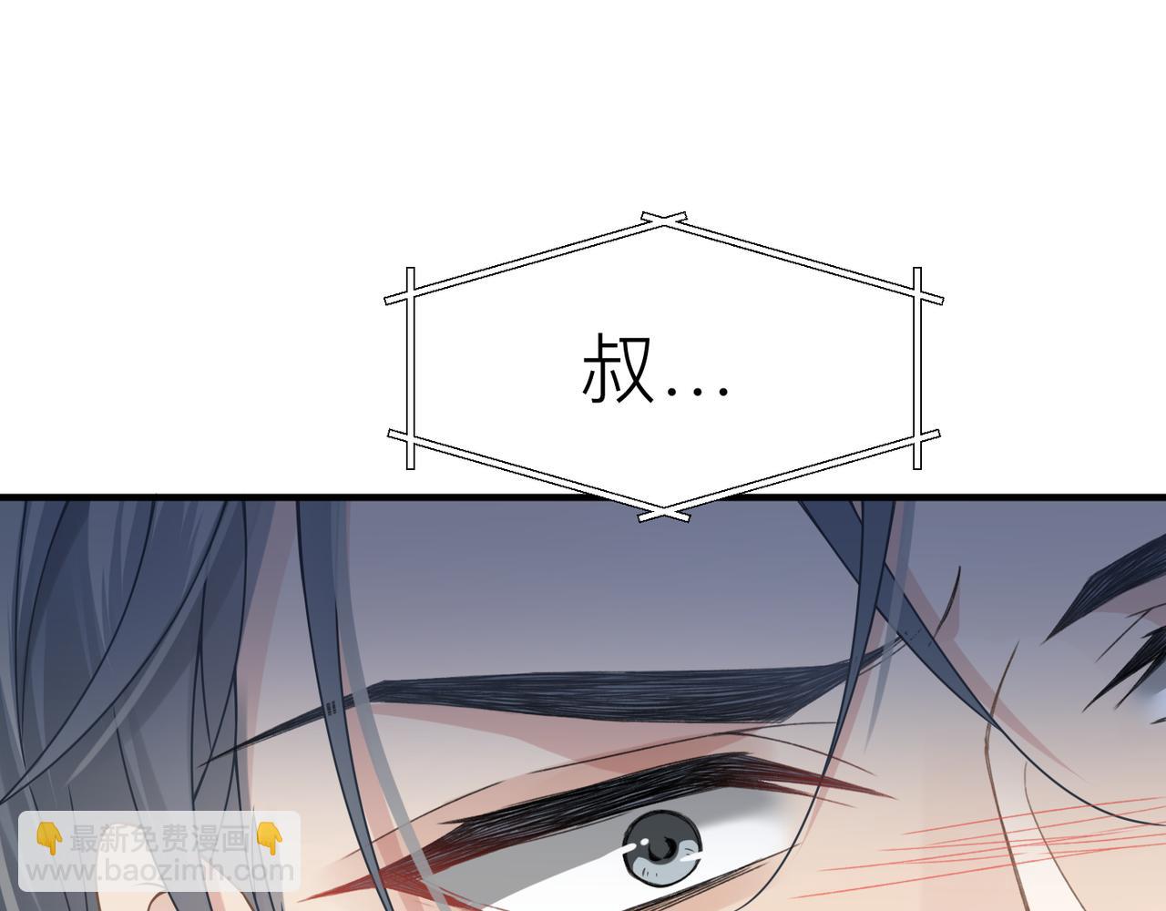 第19话 想不想听一段好东西34