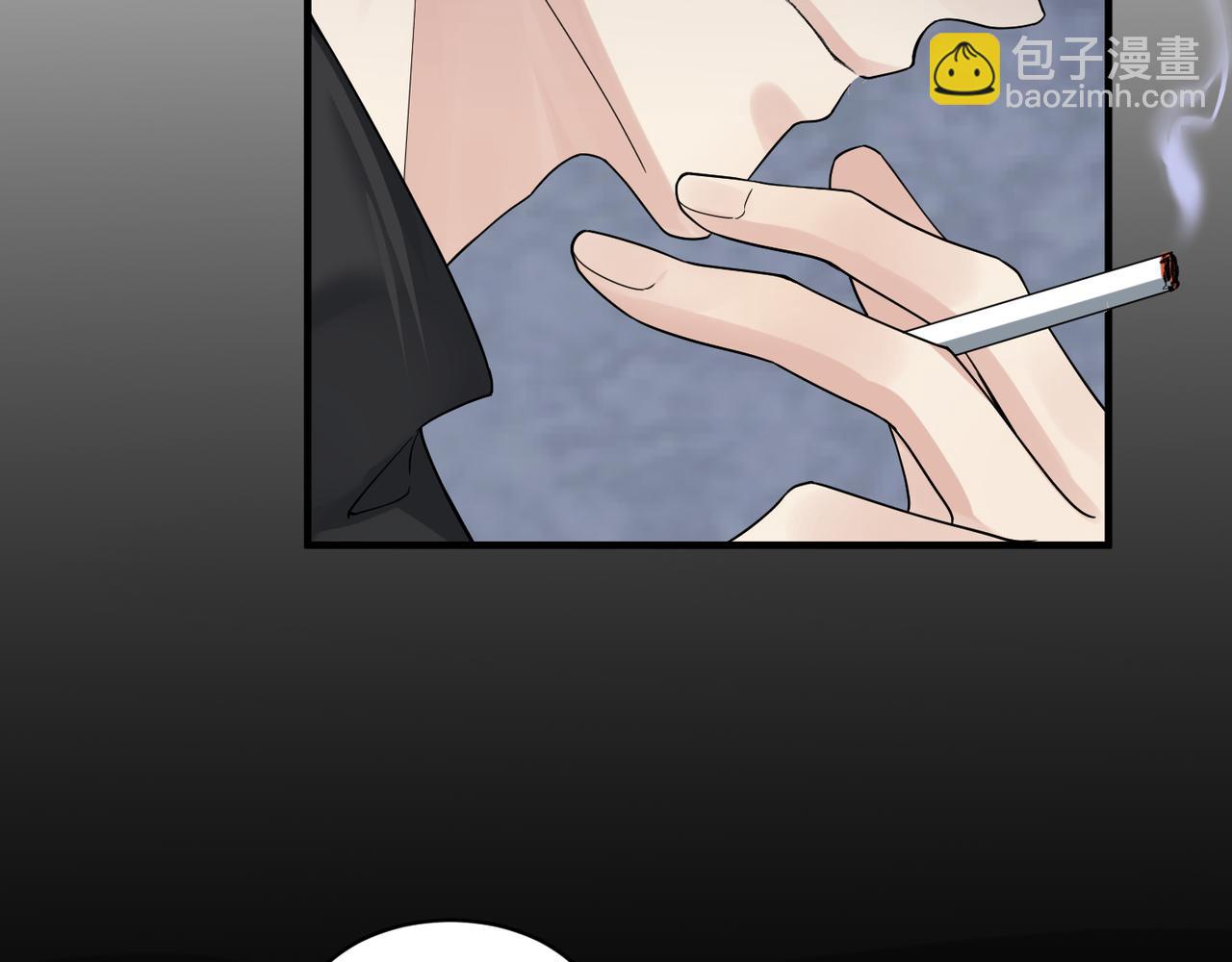 第19话 想不想听一段好东西5
