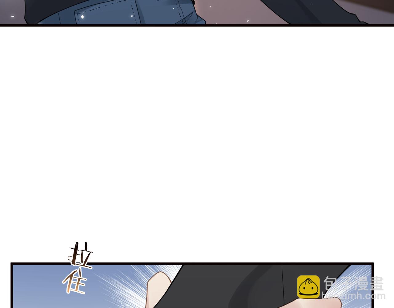 第19话 想不想听一段好东西69