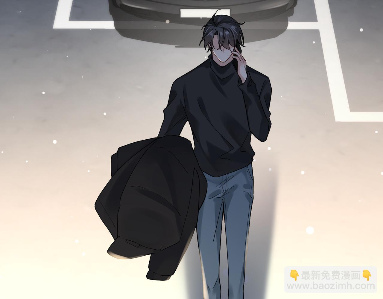 第19话 想不想听一段好东西79