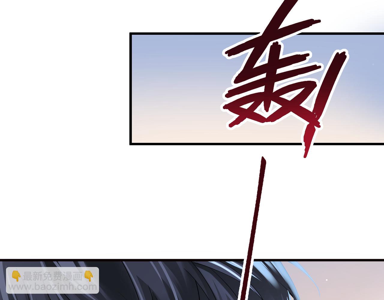 第19话 想不想听一段好东西81