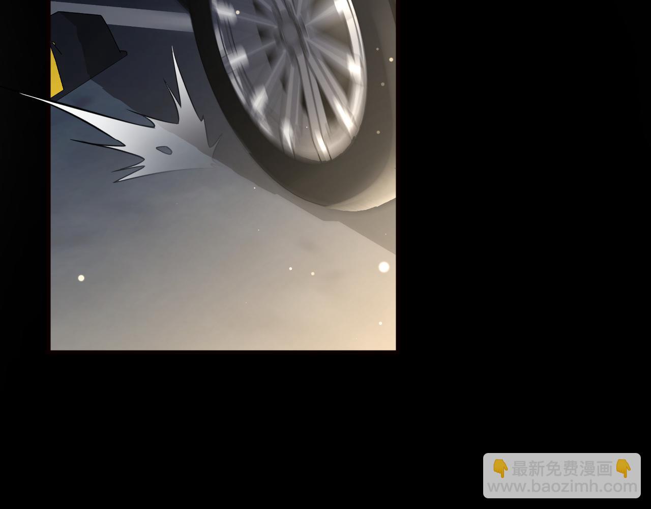 第19话 想不想听一段好东西84