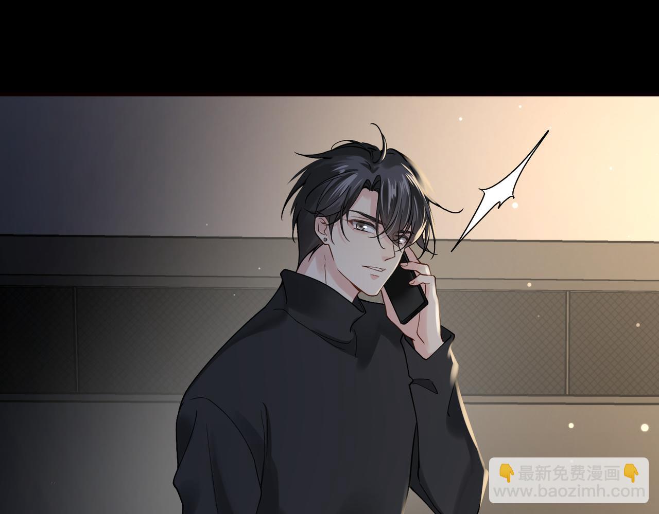 第19话 想不想听一段好东西85