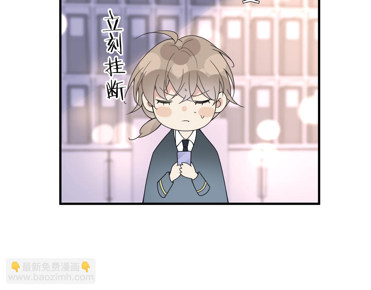 第19话 想不想听一段好东西96