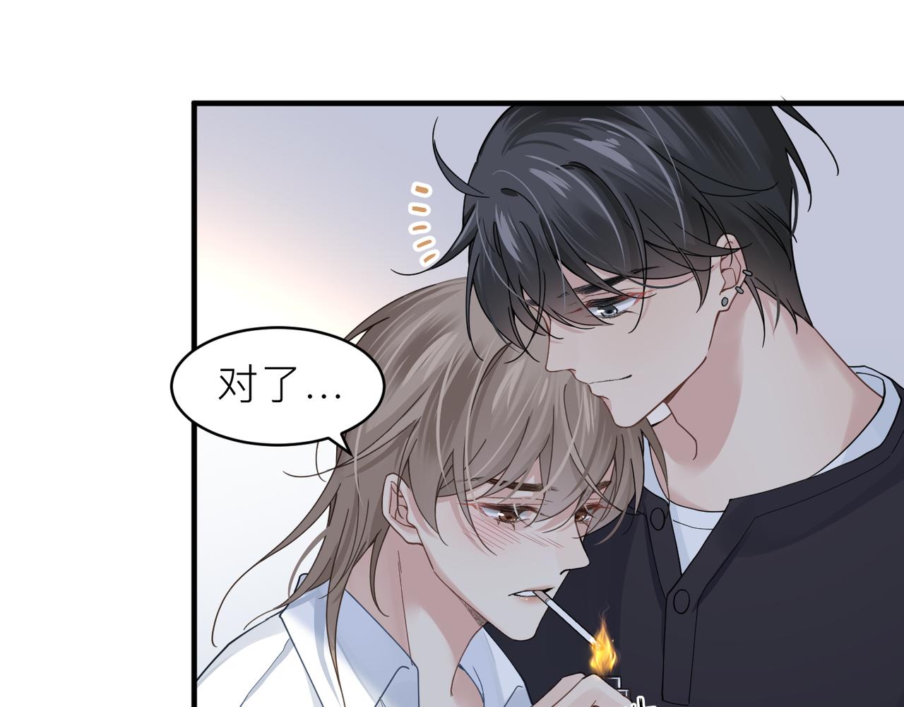 第22话 难见的温柔17