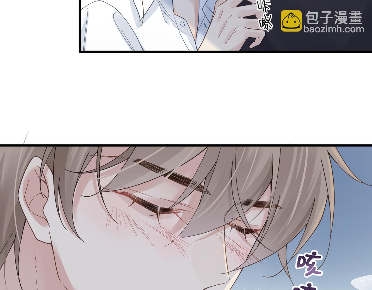 第22话 难见的温柔18