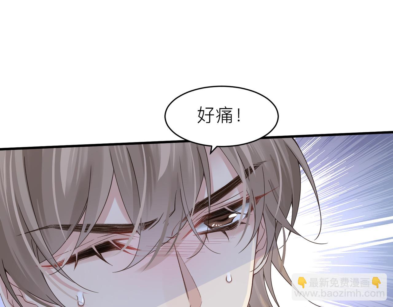 第22话 难见的温柔26