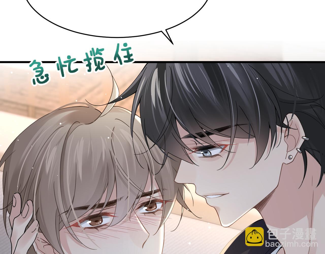 第22话 难见的温柔28